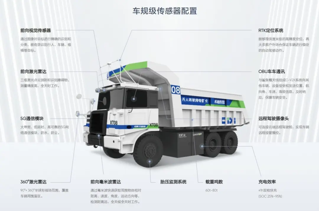 1749097065773668.png 640-chuan.png